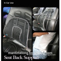 car massage pillow car neck massage pillow